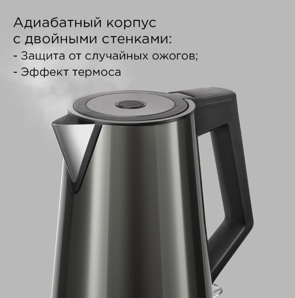 Изображение товара Электрочайник Redmond KM244 (серый)