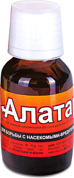 Изображение товара Инсектицид Алатар от насекомых-вредителей (25мл)