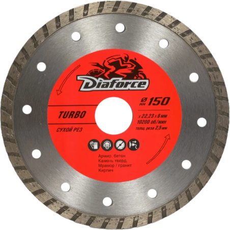 Изображение товара Отрезной диск алмазный Diaforce Turbo 150х22.23х8х2.5мм / 501150