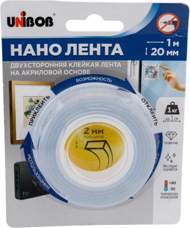 Изображение товара Скотч Unibob 20мм 1м / 97246 (кристально-прозрачная)