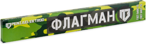 Изображение товара Электрод ФЛАГМАН МР-3 ф 3.0мм / PU0000512 (5кг)