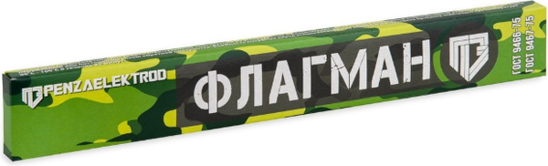 Изображение товара Электрод ФЛАГМАН ПК МР-3 ф 2.5мм / PU0000539 (1кг)