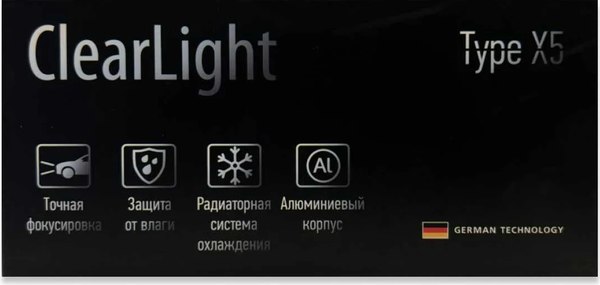 Изображение товара Комплект автомобильных ламп ClearLight CLX5LED60H7 (2шт)