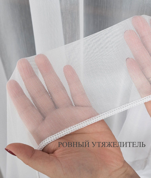 Изображение товара Гардина КронасМАрт Диор 600x250 (белый)