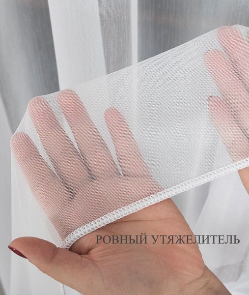 Изображение товара Гардина КронасМАрт Диор 600x270 (белый)