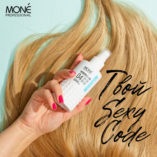 Изображение товара Спрей для волос Mone Professional Монеплекс 04 (150мл)