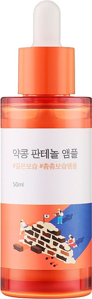 Изображение товара Сыворотка для лица Round Lab Soybean panthenol ampoule (50мл)