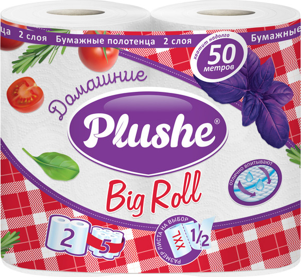 Изображение товара Бумажные полотенца Plushe Домашние 2сл. 25м. (2шт)