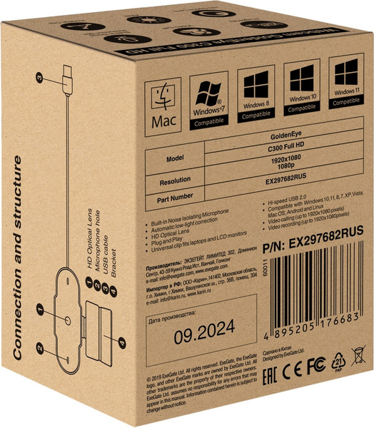 Изображение товара Веб-камера ExeGate GoldenEye C300 FullHD / EX297682RUS