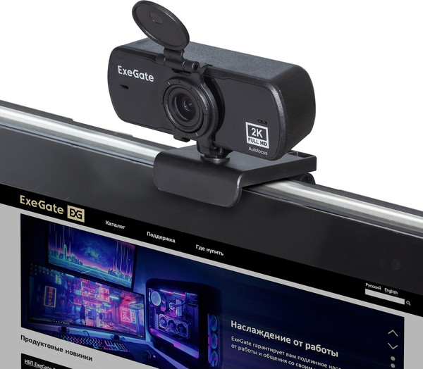 Изображение товара Веб-камера ExeGate Stream C940 Wide 2K T-Tripod / EX294582RUS