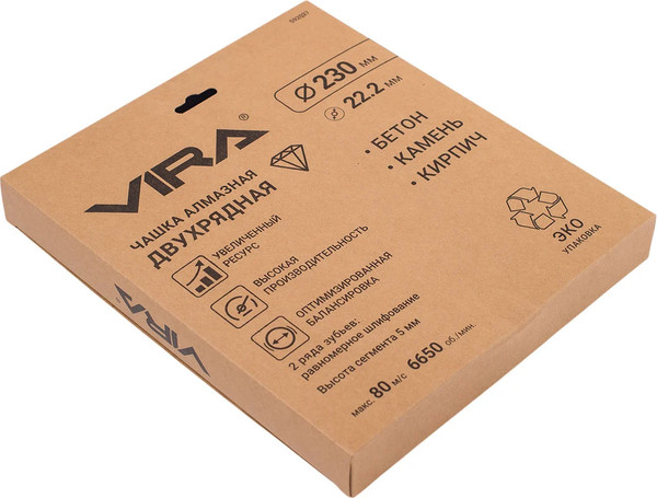 Изображение товара Алмазная чашка Vira Eco 230мм / 592037