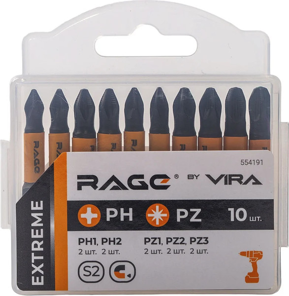 Изображение товара Набор бит Vira S2 PH PZx50мм / 554191 (10шт)