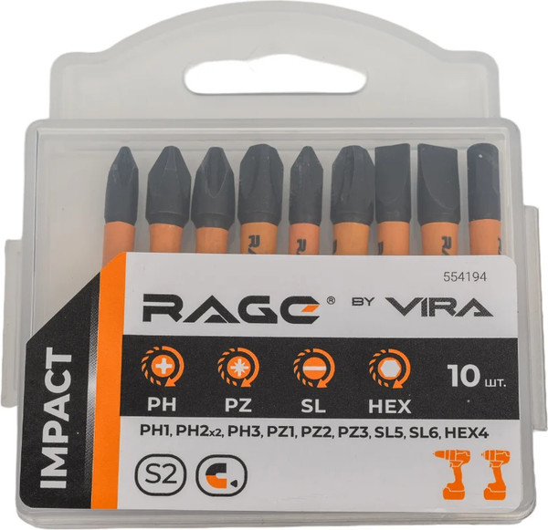 Изображение товара Набор бит Vira S2 PH PZ SL HEXx50мм / 554194 (10шт)
