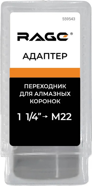 Изображение товара Адаптер для коронки Vira с 1 1/4" на М22 / 559543