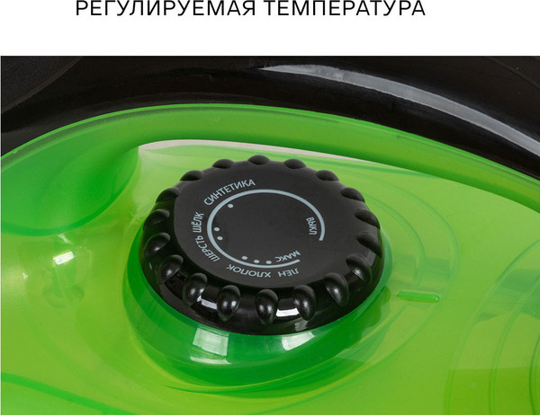 Изображение товара Утюг Supra IS-2416
