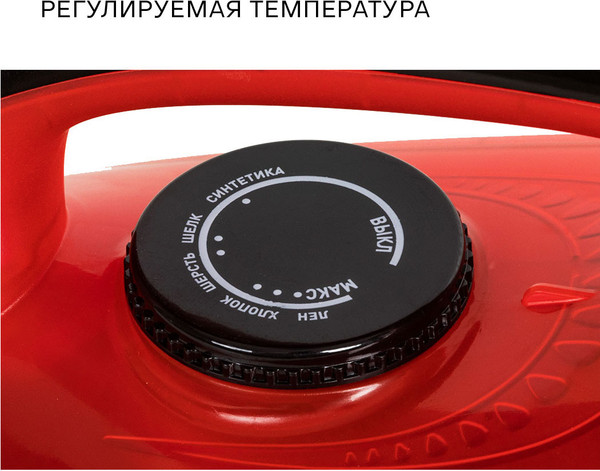 Изображение товара Утюг Supra IS-2421