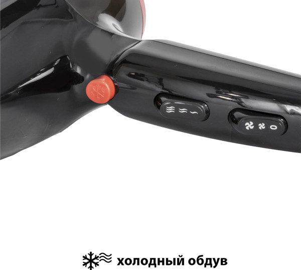 Изображение товара Фен Supra PHS-2017M