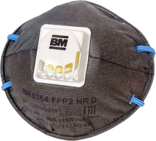 Изображение товара Респиратор ВМ 8364