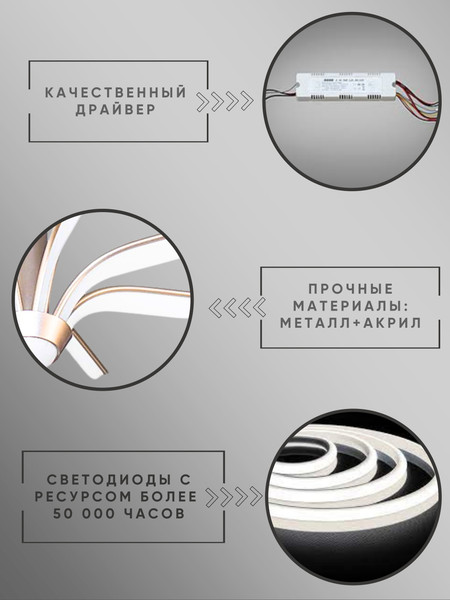 Изображение товара Люстра Aitin-Pro N9233/8S (матовое серебро)