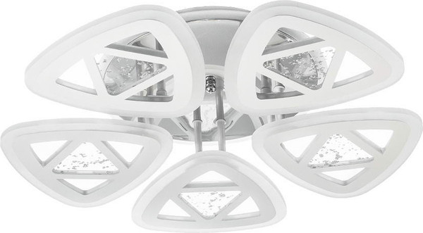 Изображение товара Люстра Aitin-Pro S2173/5 (хром/белый RGB)