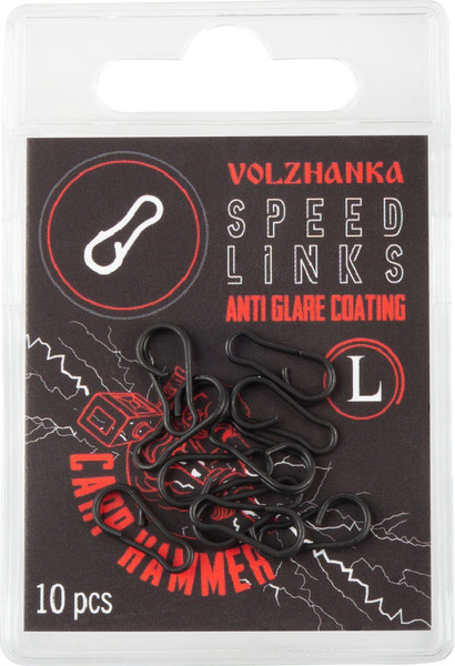 Изображение товара Набор клипс для грузила Волжанка Speed Links / CVSL-L (10шт)