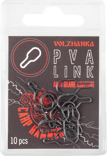 Изображение товара Набор клипс для грузила Волжанка PVA Link / CVPL (10шт)
