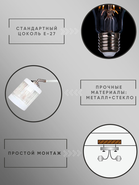 Изображение товара Спот Aitin-Pro НПБ 02-2x60-101 / N6211/2 (белый/хром)