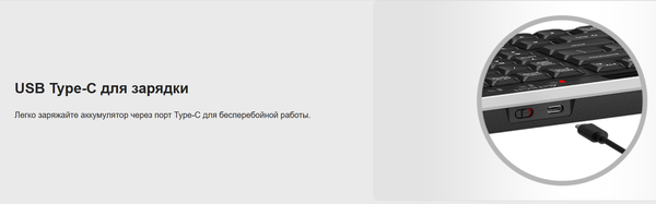 Изображение товара Клавиатура A4Tech Fstyler FBX70C (черный)