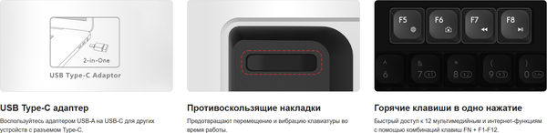 Изображение товара Клавиатура A4Tech Fstyler FBX70C (черный)