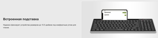 Изображение товара Клавиатура A4Tech Fstyler FBX70C (черный)