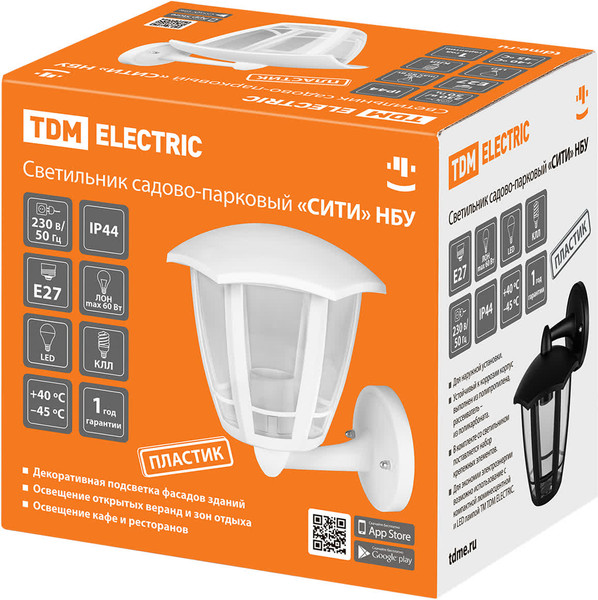 Изображение товара Бра уличное TDM SQ0330-1317