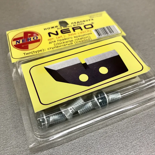 Изображение товара Набор ножей для ледобура Волжанка Nero / 3004-130(CR)