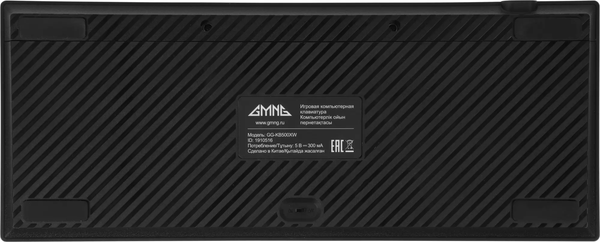 Изображение товара Клавиатура GMNG GG-KB500XW (черный)
