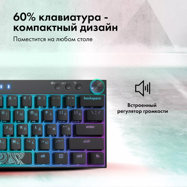 Изображение товара Клавиатура GMNG GG-KB500XW (черный)