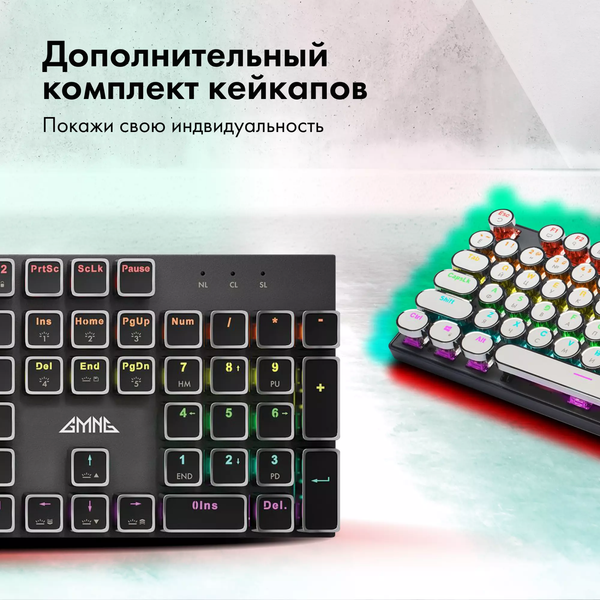 Изображение товара Клавиатура GMNG GG-KB815X (черный/белый)
