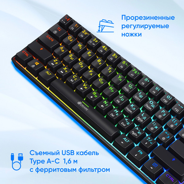 Изображение товара Клавиатура Оклик K713X (черный)