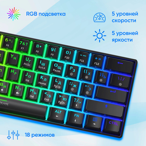 Изображение товара Клавиатура Оклик K713X (черный)