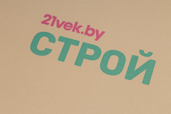 Изображение товара Укрывной картон 21vek.by Строй Гофрокартон трехслойный КТГ-2 В 3х1000х2000мм