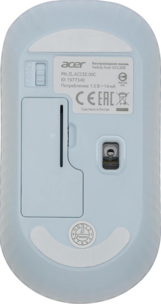 Изображение товара Комплект клавиатура и мышь Acer OCC205 / ZL.ACCEE.00C (белый/голубой)