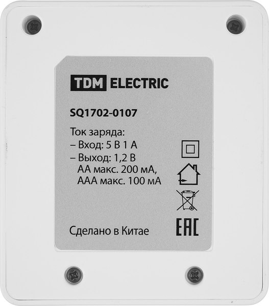 Изображение товара Зарядное устройство для аккумуляторов TDM SQ1702-0107