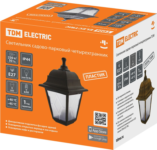 Изображение товара Бра уличное TDM SQ0330-0774