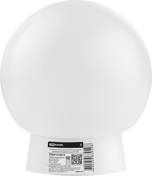 Изображение товара Светильник ЖКХ TDM SQ0314-0013