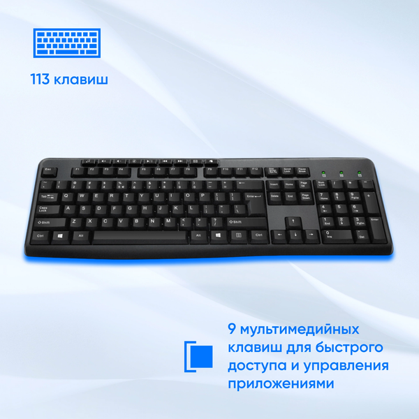 Изображение товара Клавиатура Оклик 305M (черный)