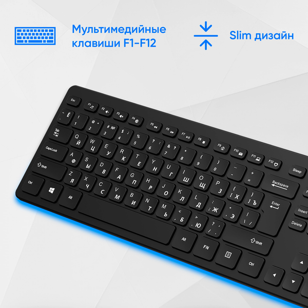 Изображение товара Клавиатура Оклик K733 (черный)