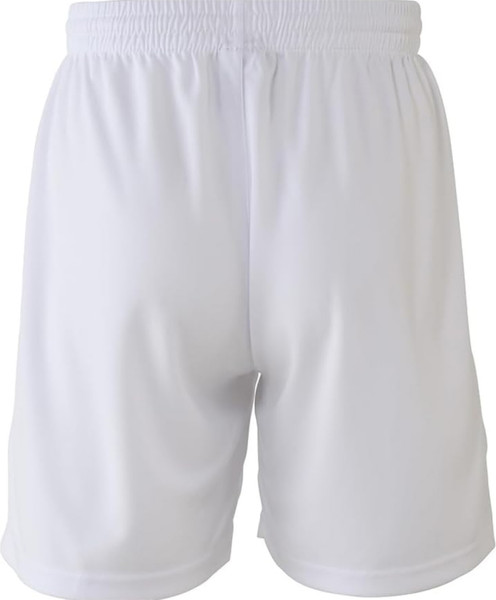 Изображение товара Шорты футбольные Kelme Football Shorts / 7351ZB1255-100 (XS, белый)