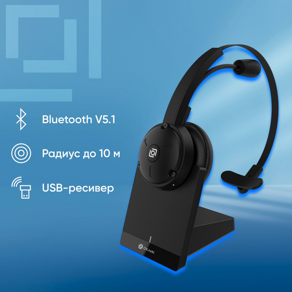 Изображение товара Односторонняя гарнитура Оклик HS-L700 (черный)