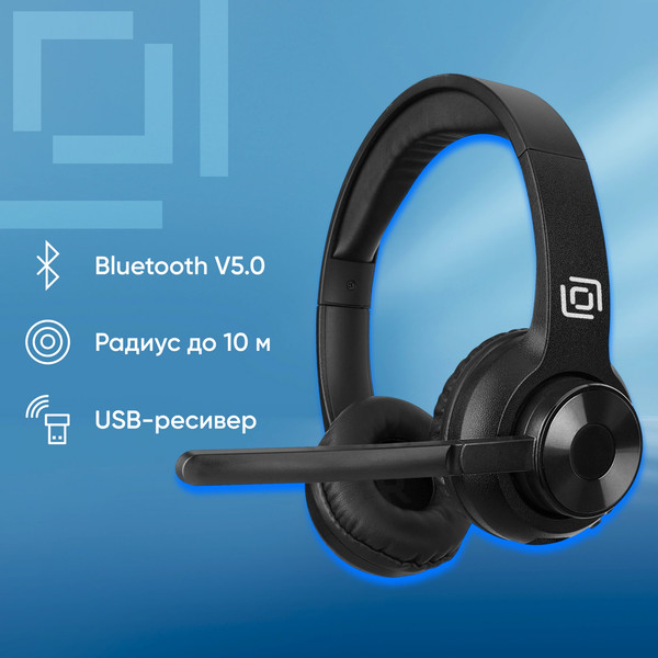 Изображение товара Наушники-гарнитура Оклик HS-M310 (черный)