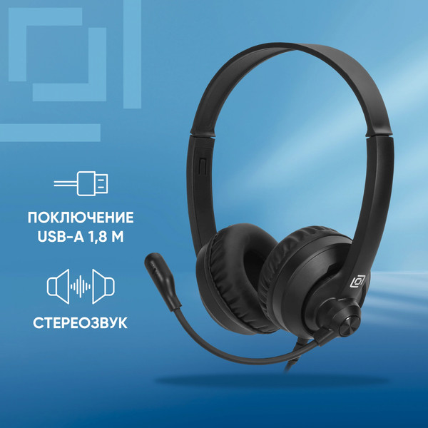Изображение товара Наушники-гарнитура Оклик HS-M500 (черный)