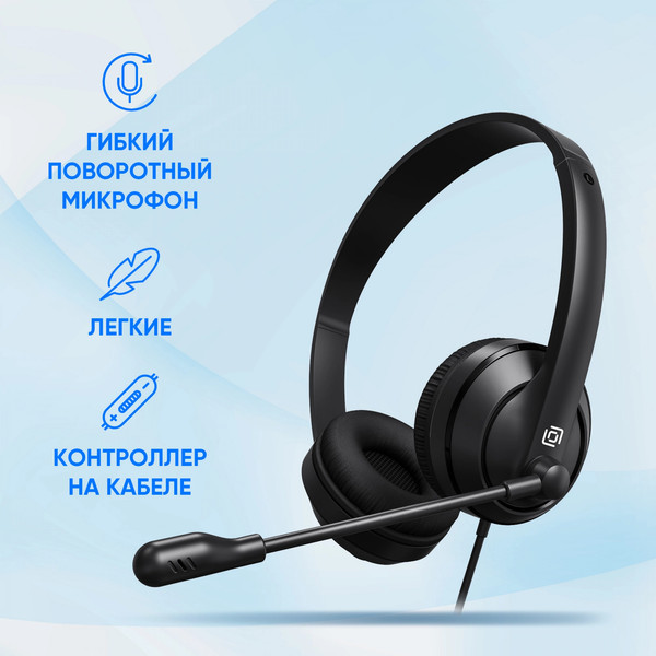 Изображение товара Наушники-гарнитура Оклик HS-M500 (черный)