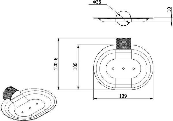 Изображение товара Мыльница Allen Brau Priority 4.0 6.31С04-00 / 327937